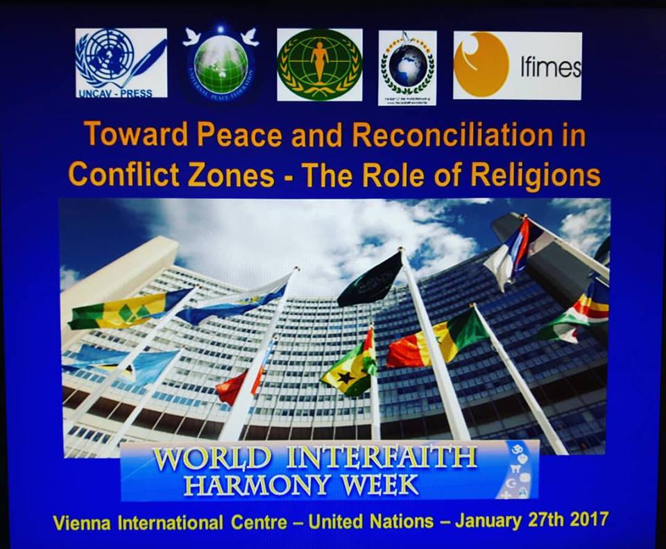 Міжнародна конференція у Відні: «Роль релігії у пошуках миру та примирення в зонах конфлікту»