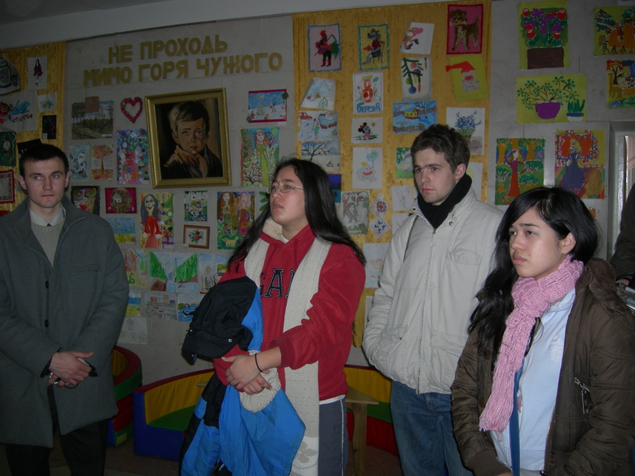 Програма міжнародних обмінів для волонтерів 2007р