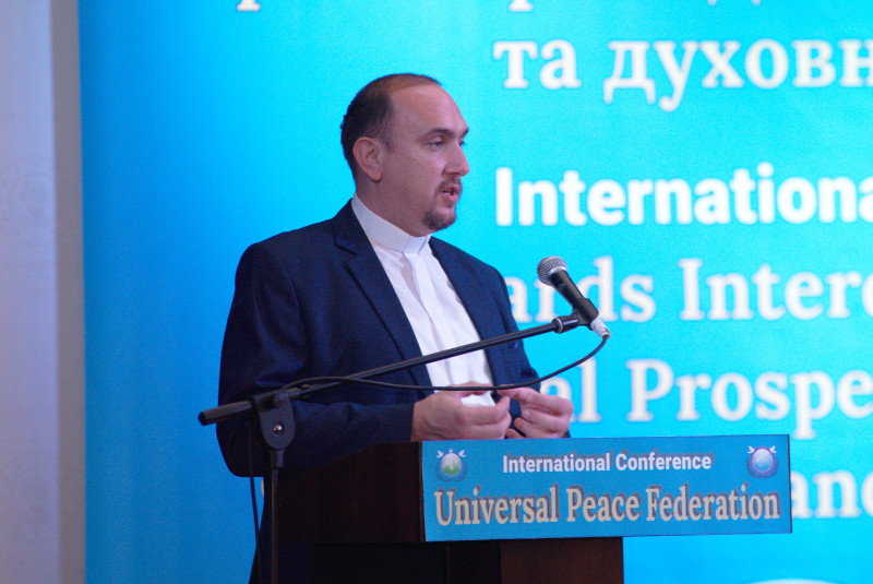 конференція Федерації всесвітнього миру 2018