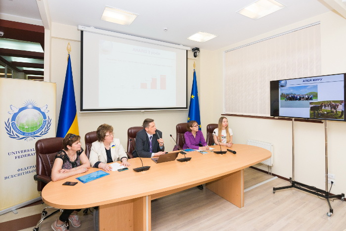Заключне заняття «Школи миру» у 2016-2017 н.р.