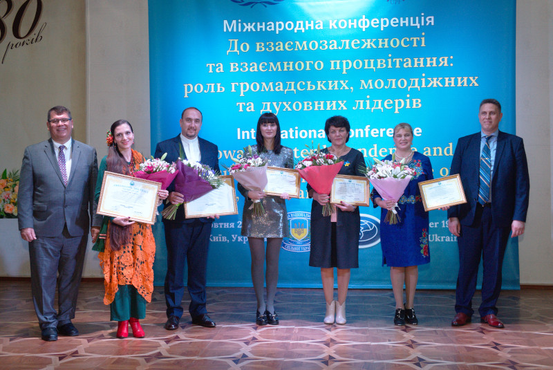 Conference of the Universal Peace Federation