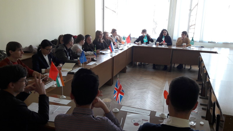 The first model of G20 summit in Ukraine
