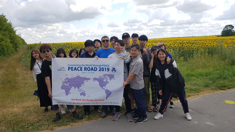 Peace Road 2019, Ukraine. Project report