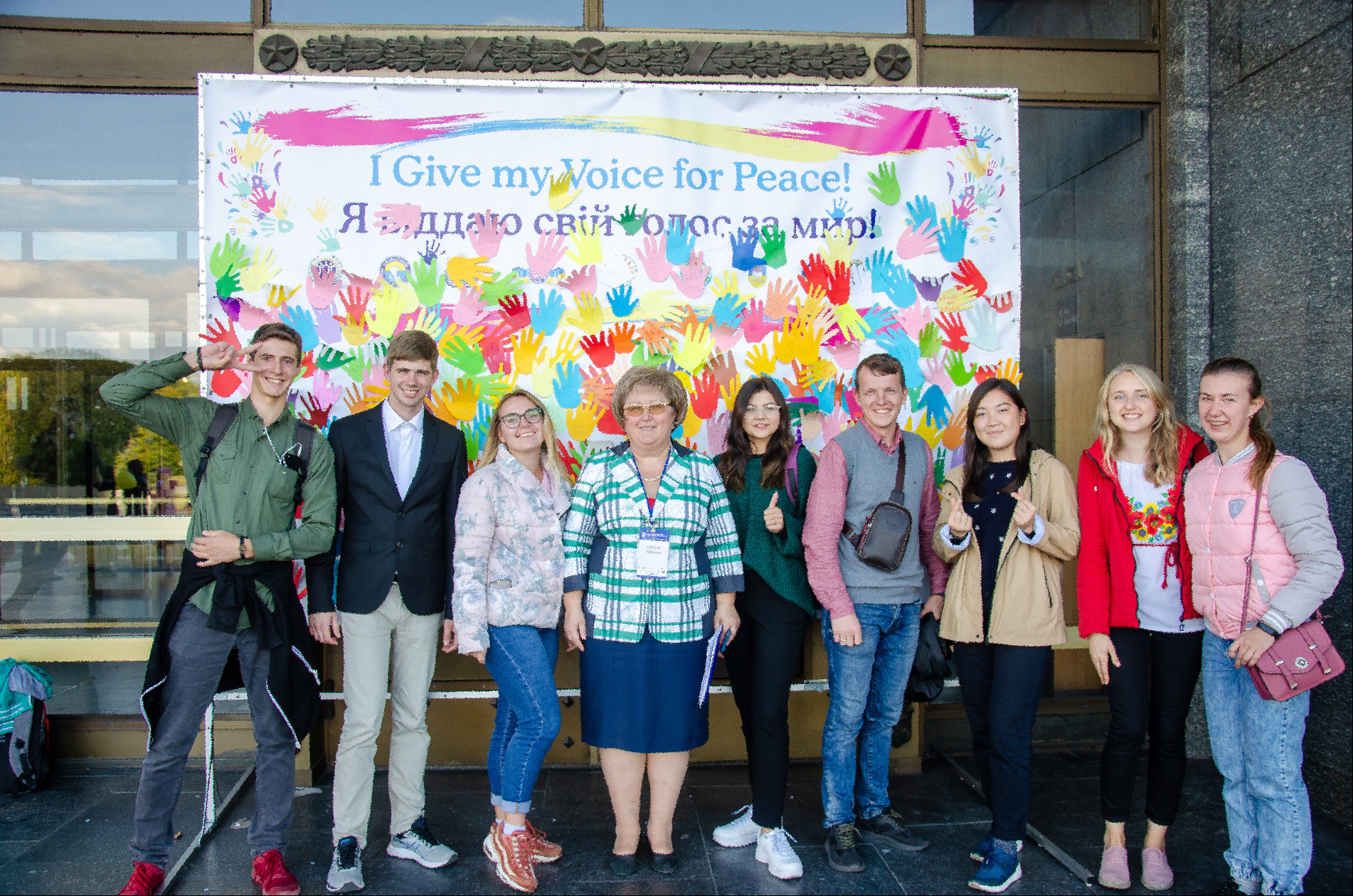 6th Congress of Junior Ambassadors for Peace