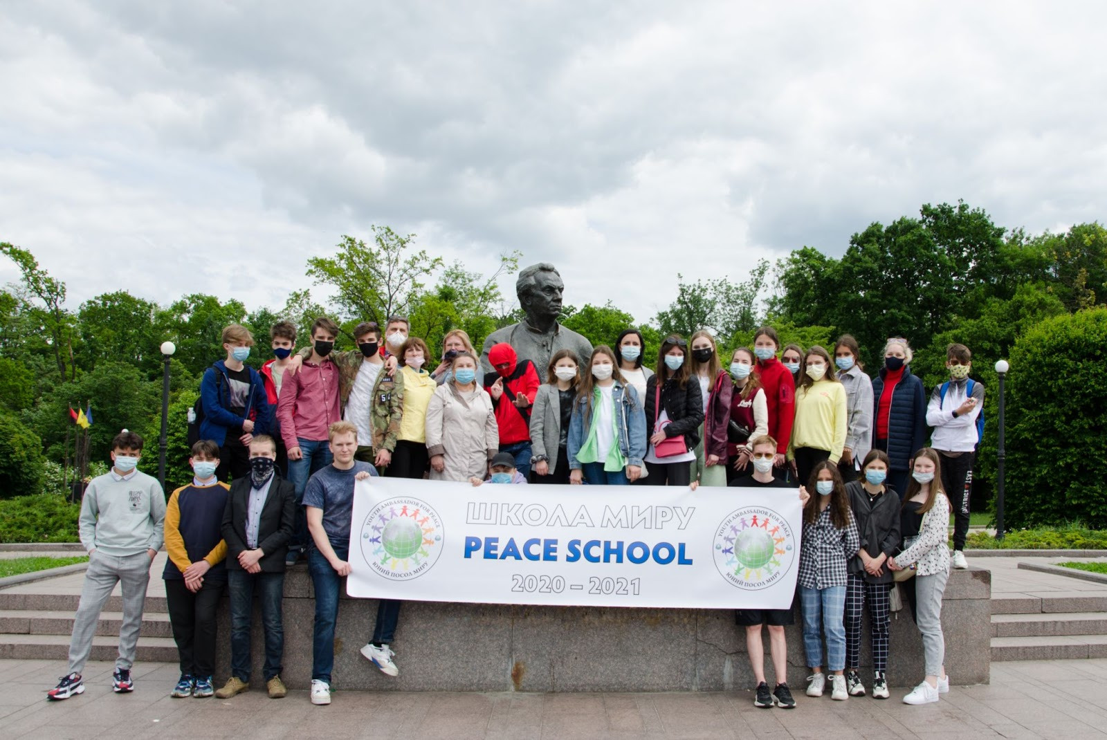 The final lesson of the Peace School