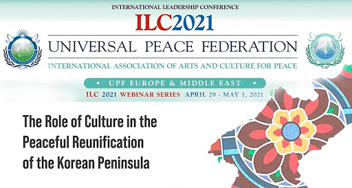 The Role of Culture in the Peaceful Reunification of the Korean Peninsula