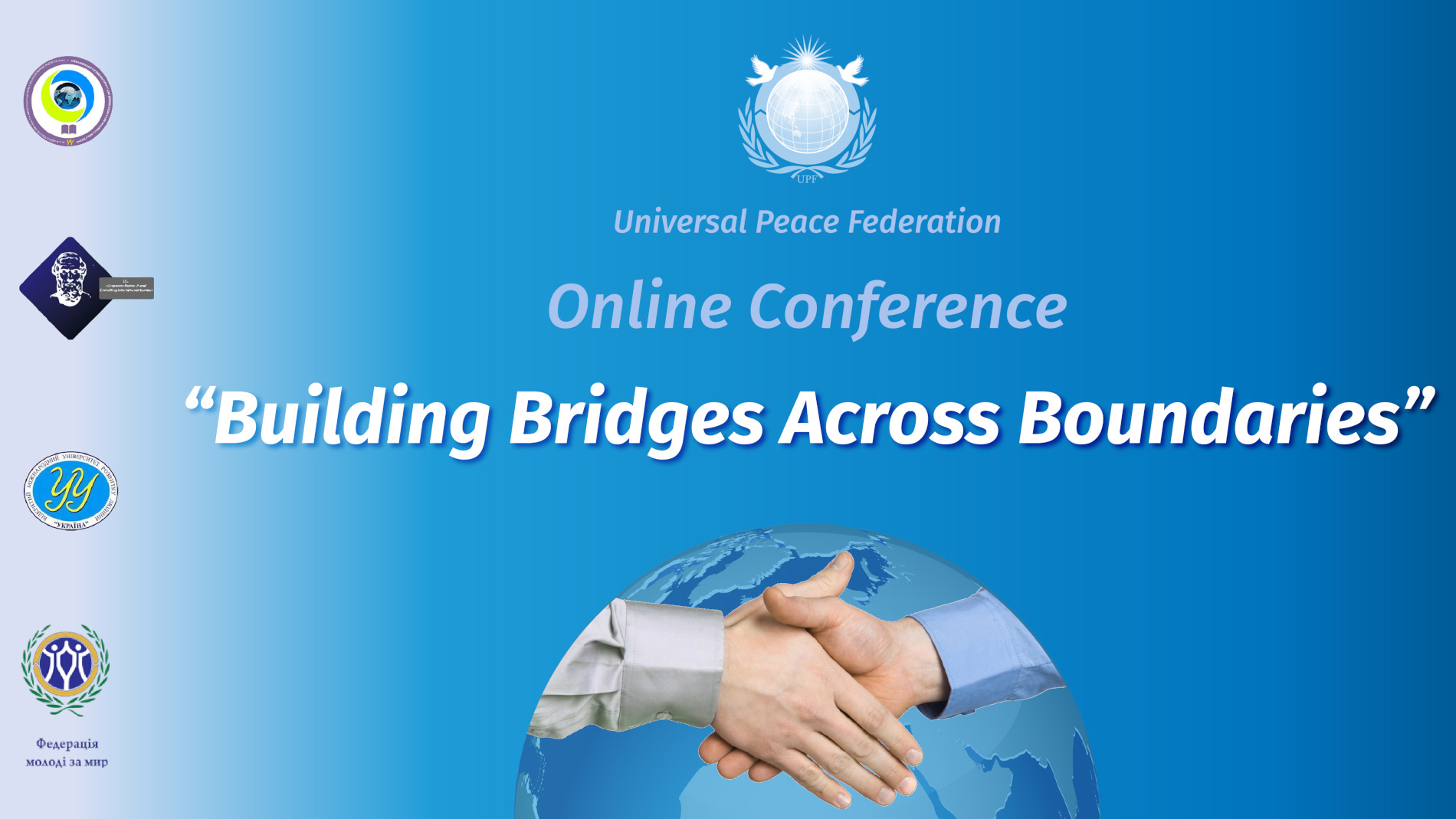 Building Bridges Across Boundaries