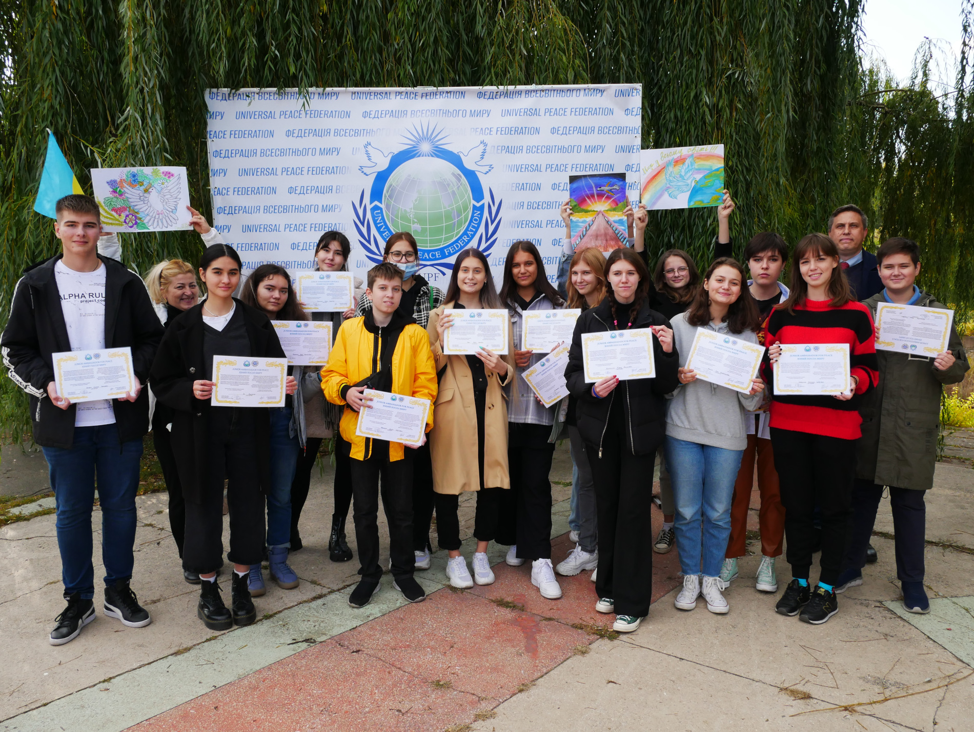 The third part of VIII Congress of Junior Ambassadors of Peace «The whole world is for peace»!