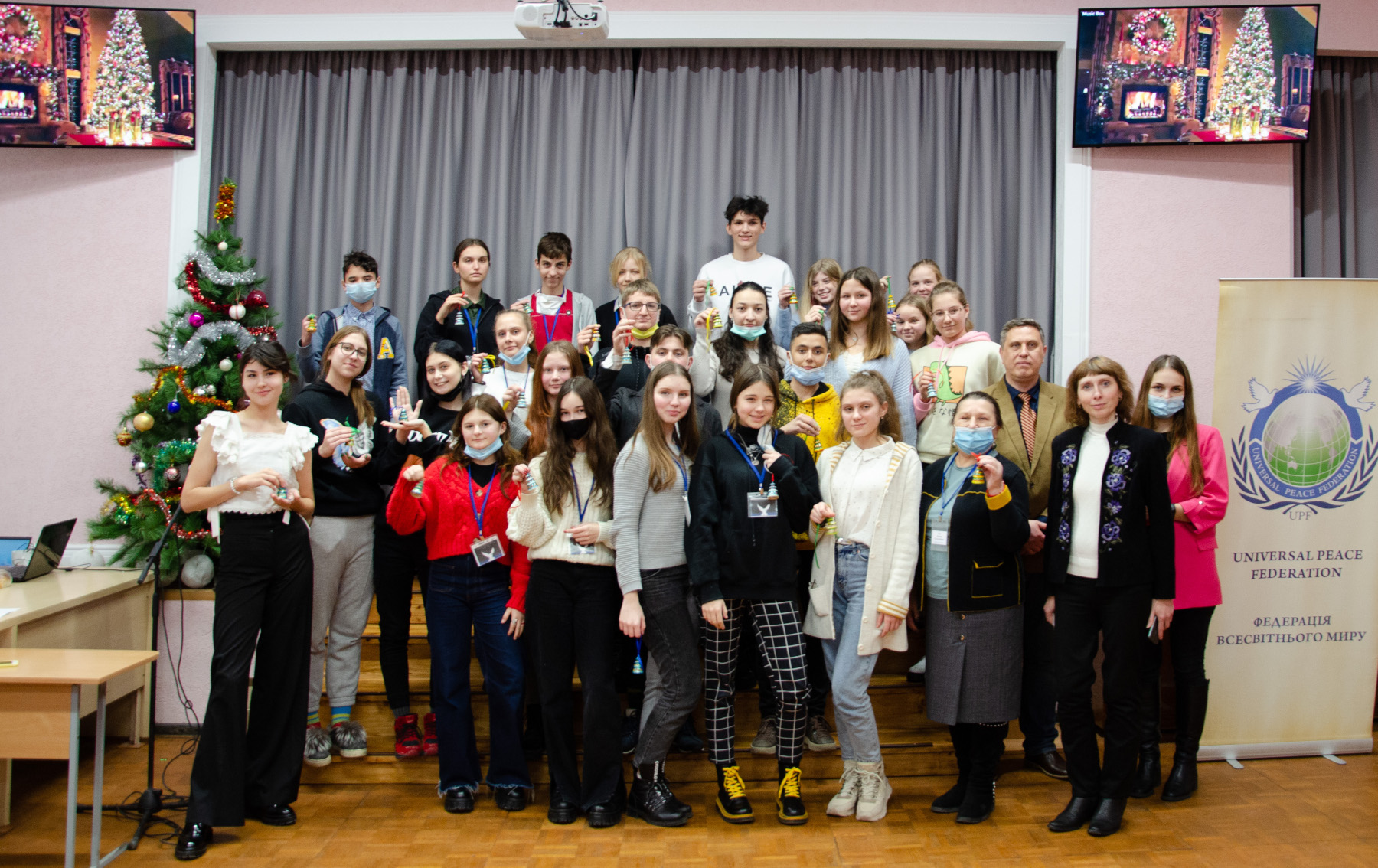 New Year's lesson of the Peace School