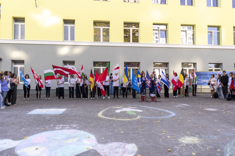 Х Конгрес “Усім світом - за мир” відбувся у Києві