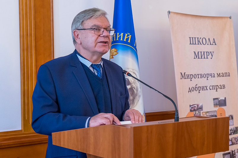 Російсько - українська війна. Уроки для Європи та світу